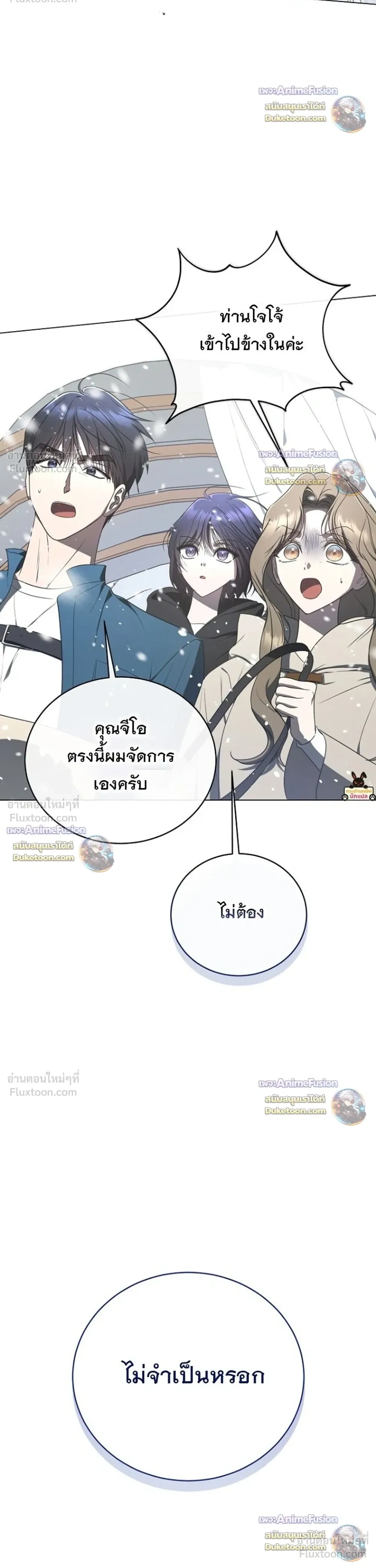 หน้าที่ 34