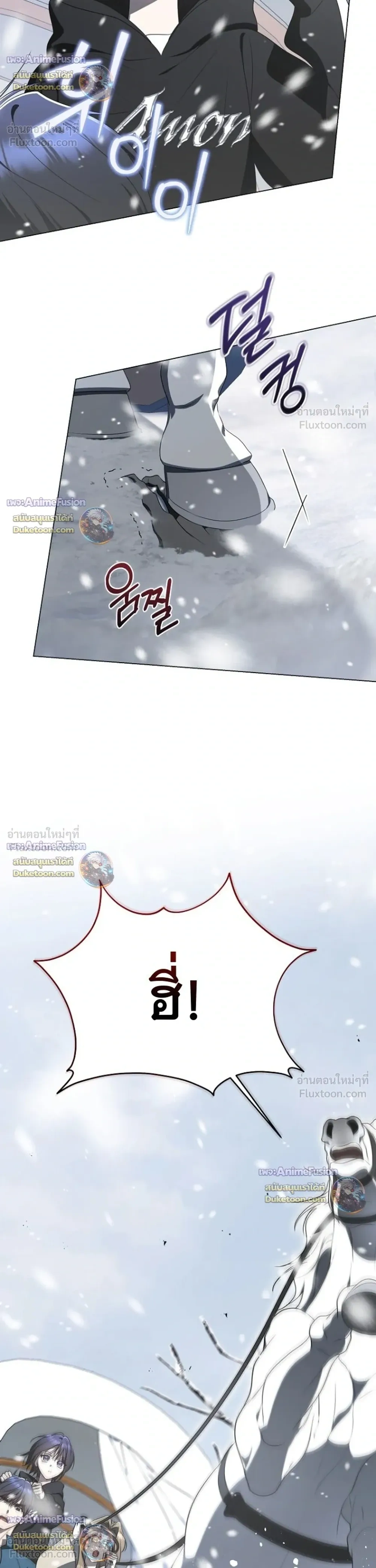 หน้าที่ 32
