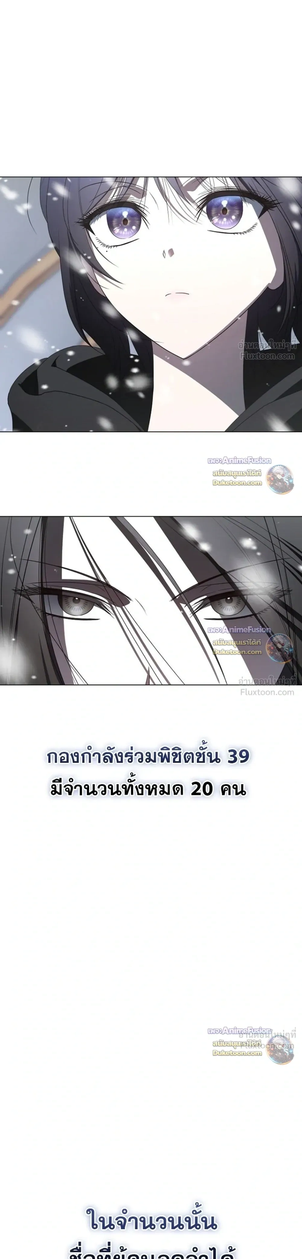 หน้าที่ 37