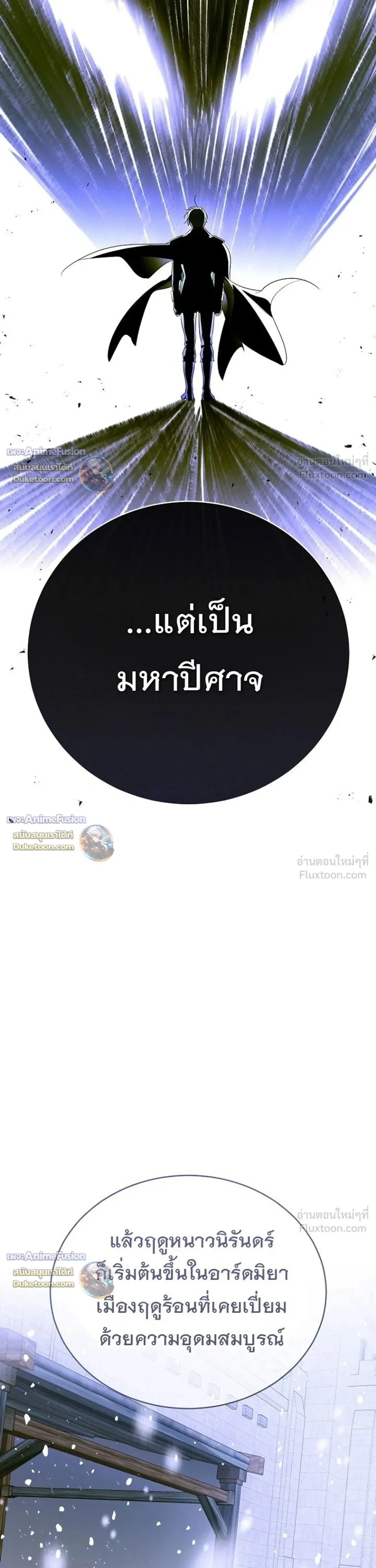 หน้าที่ 39