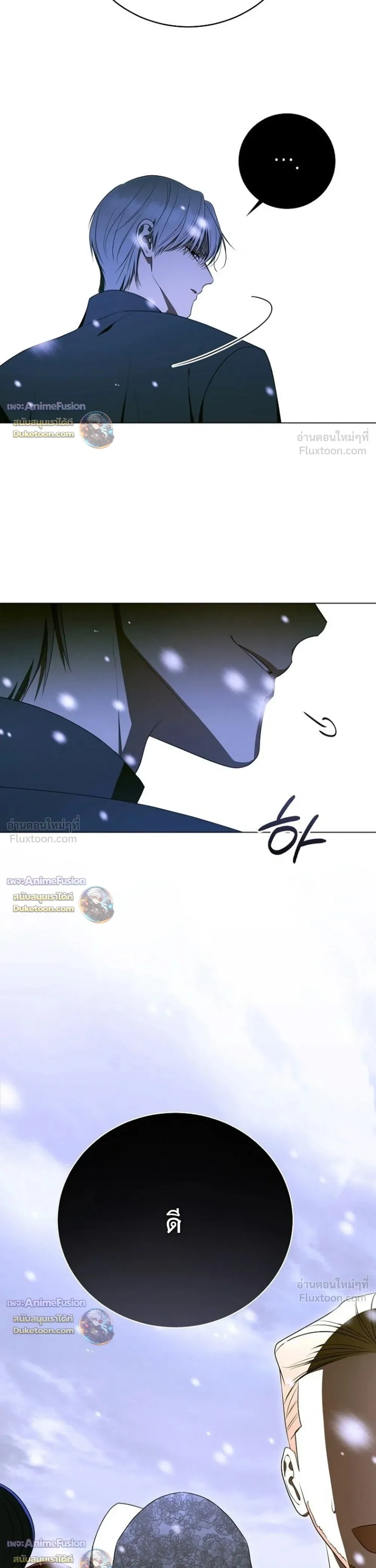 หน้าที่ 43