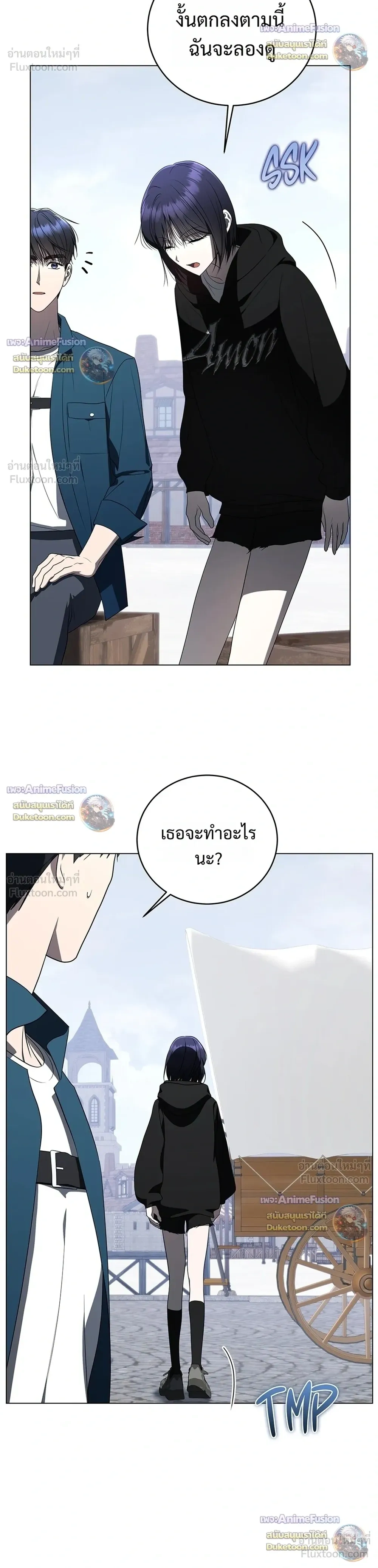 หน้าที่ 32