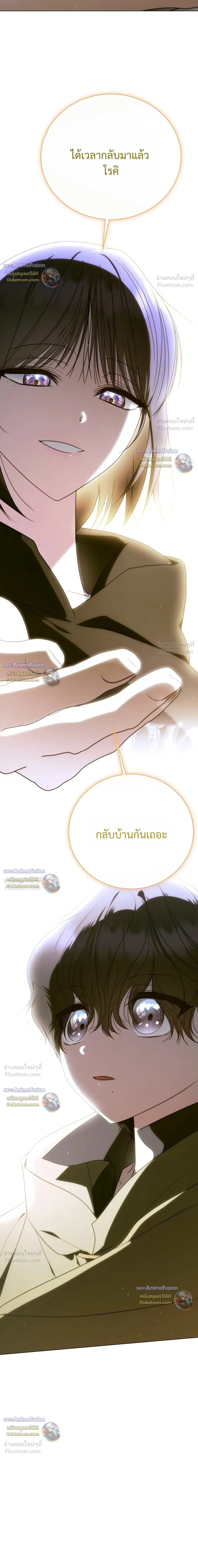 หน้าที่ 35