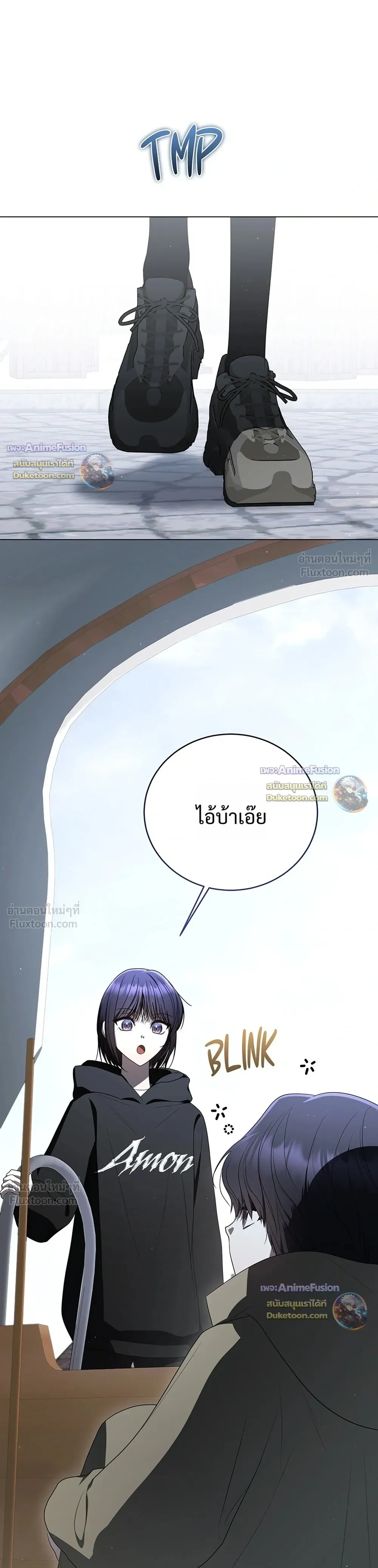 หน้าที่ 33
