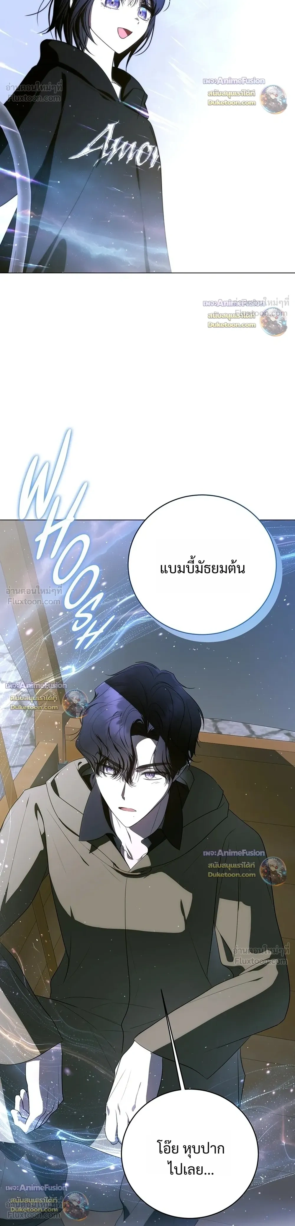 หน้าที่ 34