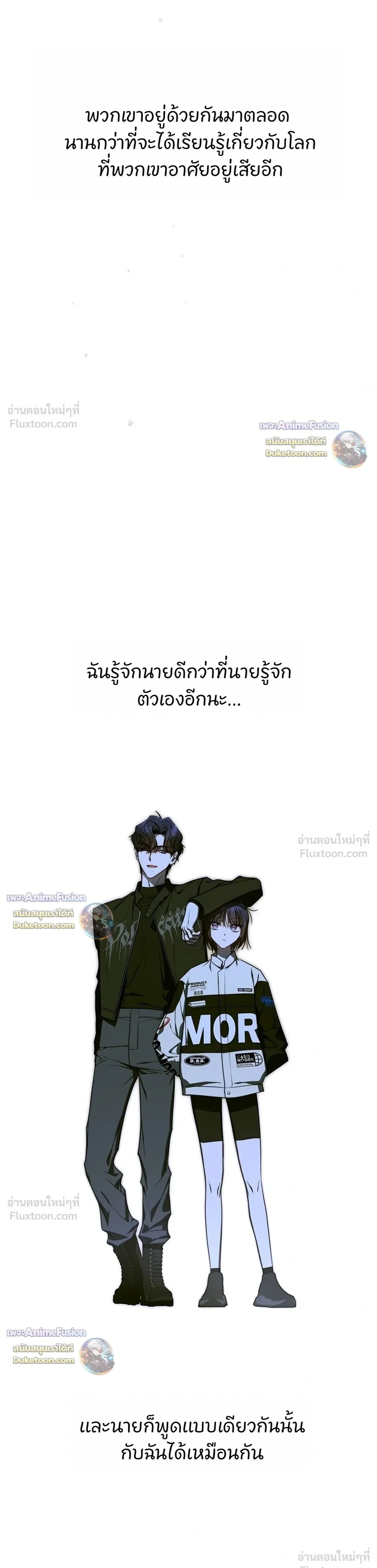 หน้าที่ 31