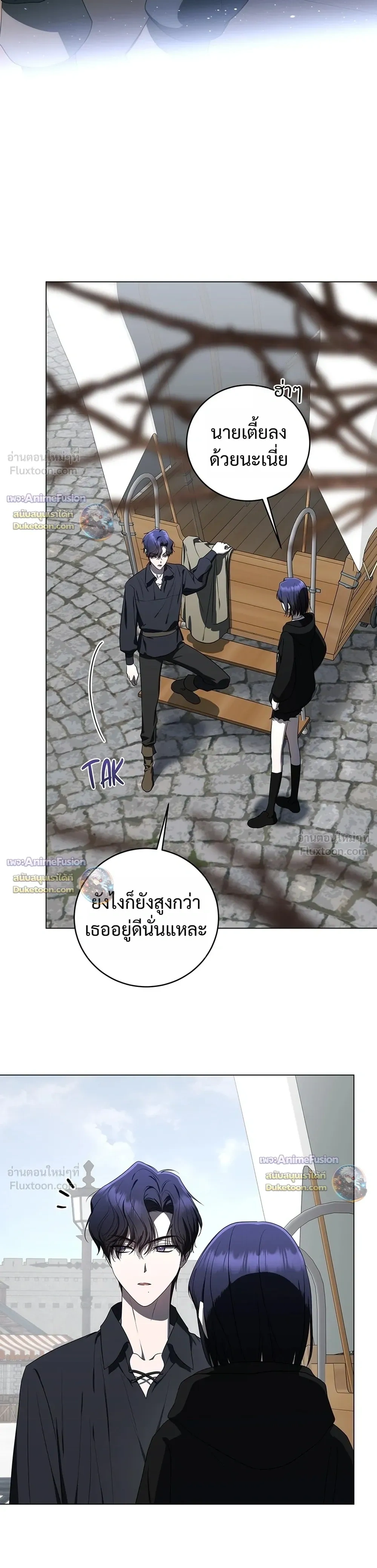 หน้าที่ 35
