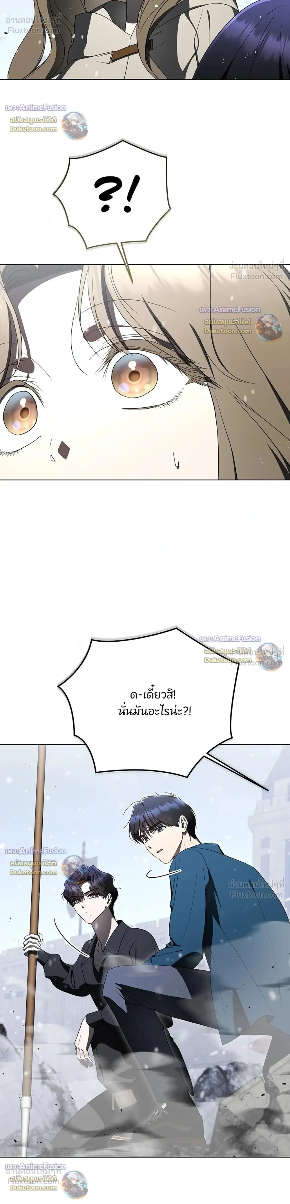 หน้าที่ 31