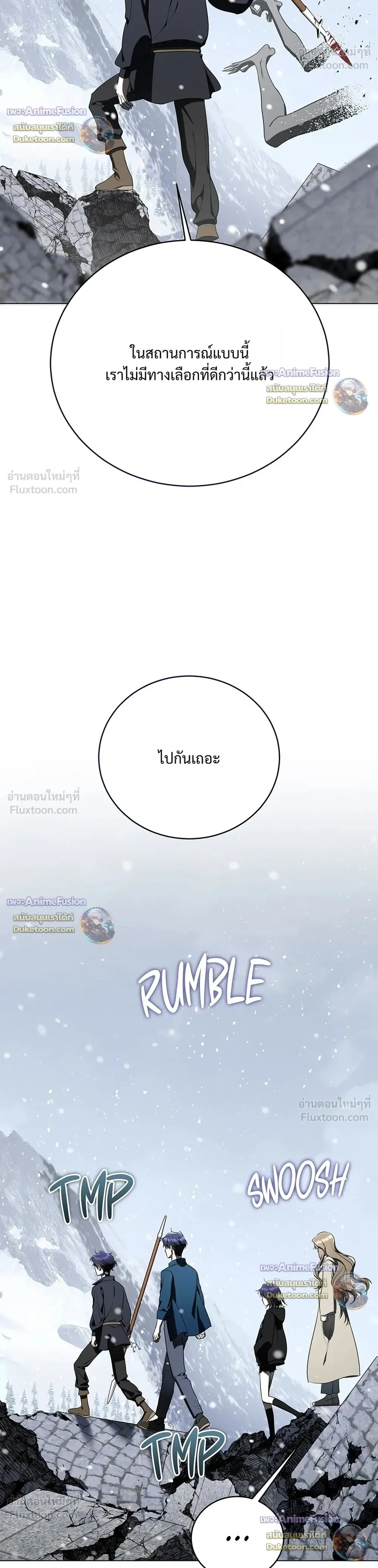 หน้าที่ 37