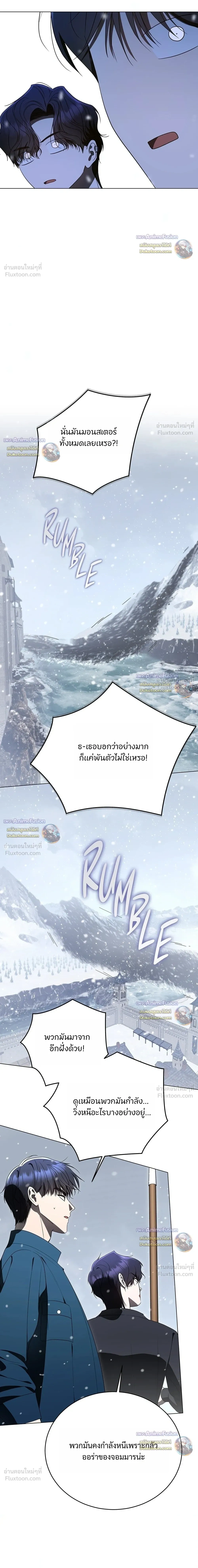 หน้าที่ 32