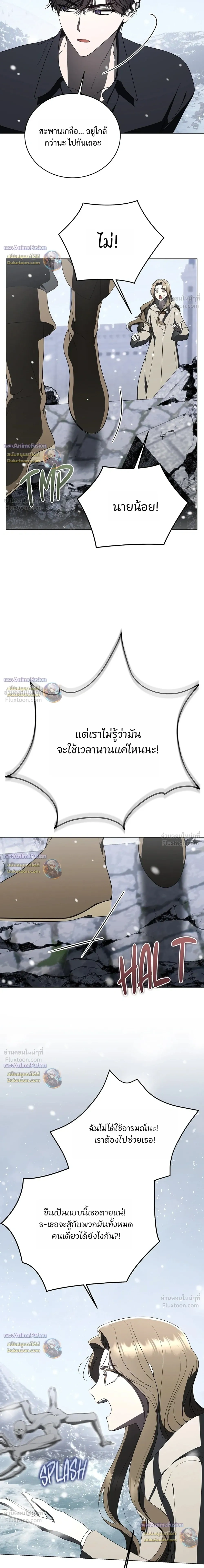 หน้าที่ 35