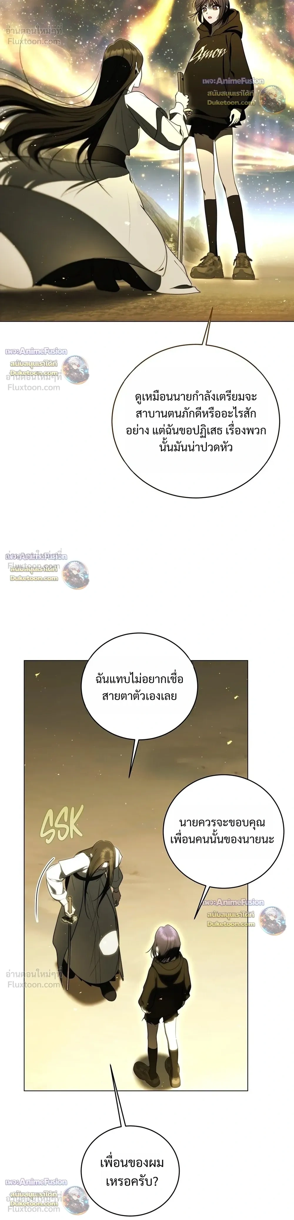 หน้าที่ 30