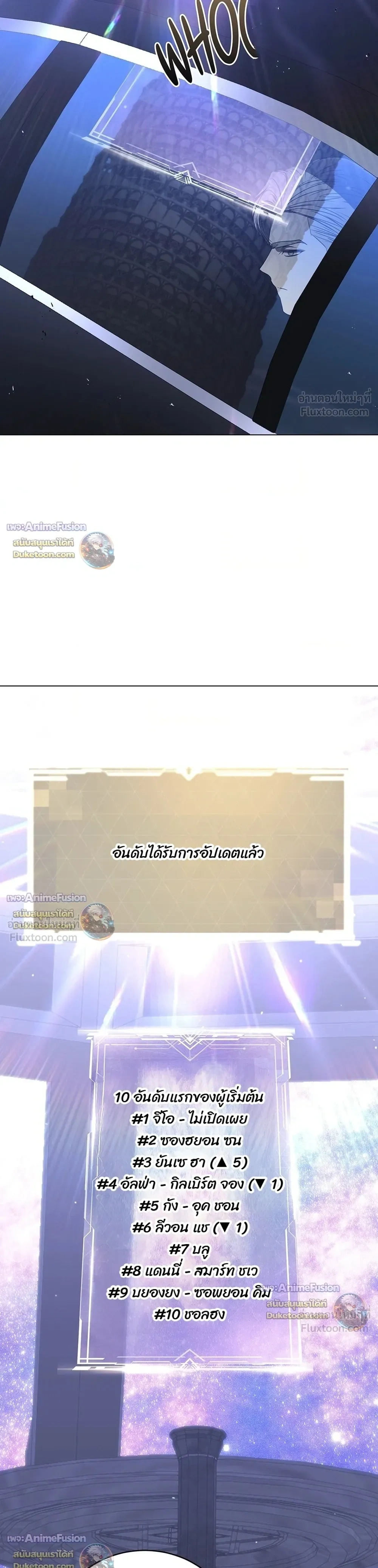 หน้าที่ 30