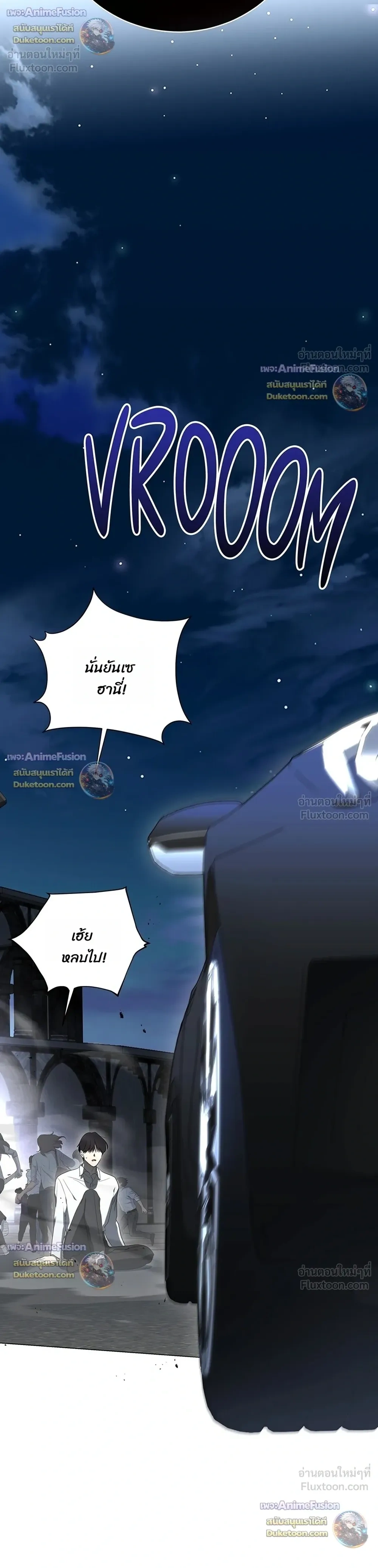 หน้าที่ 39