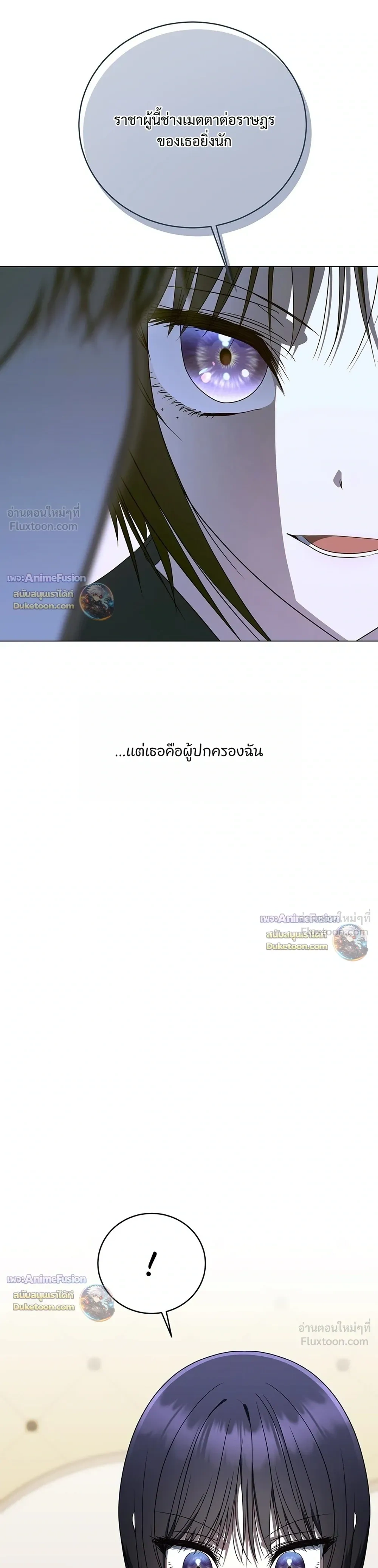 หน้าที่ 33