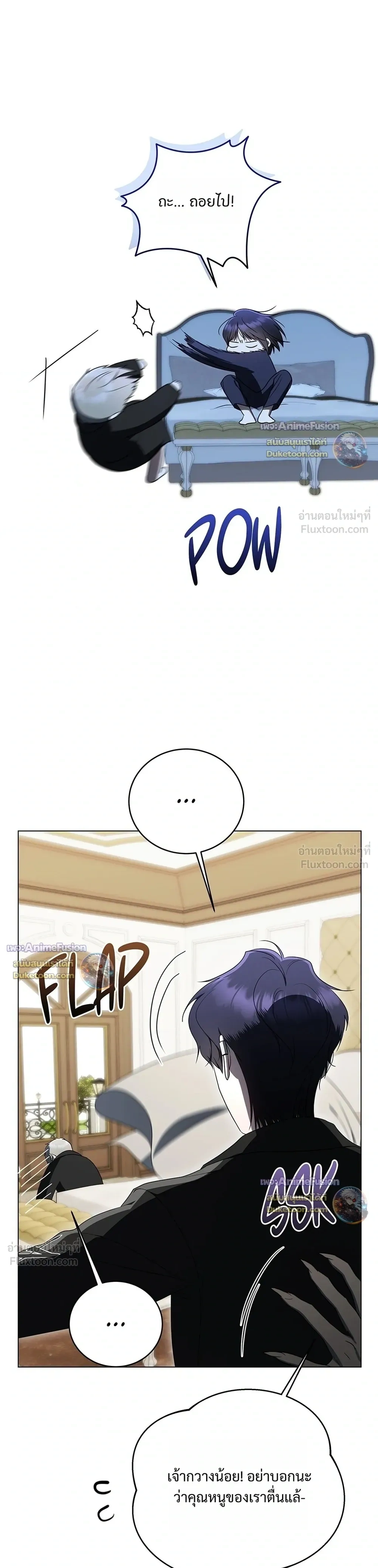 หน้าที่ 39