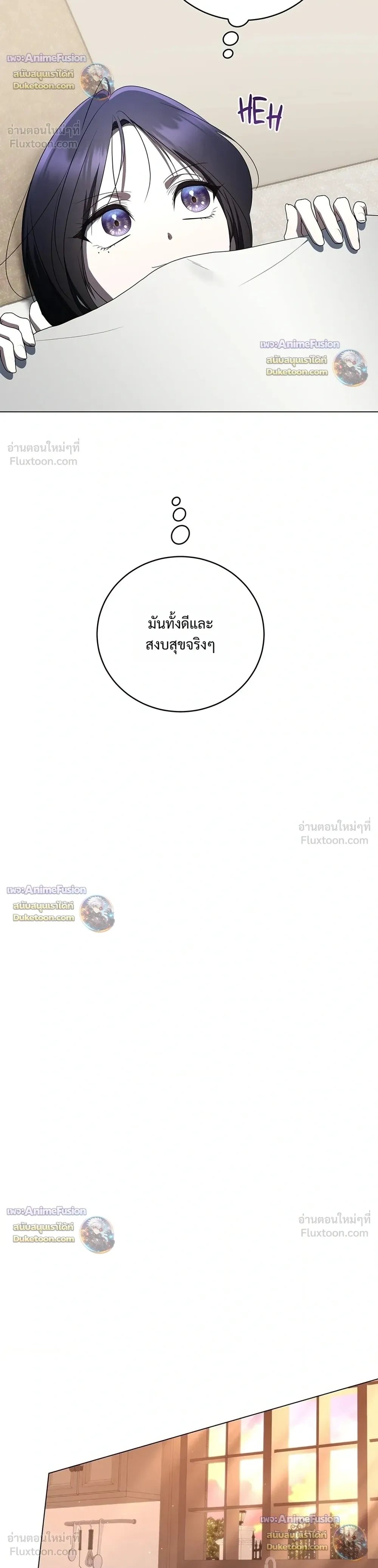 หน้าที่ 42