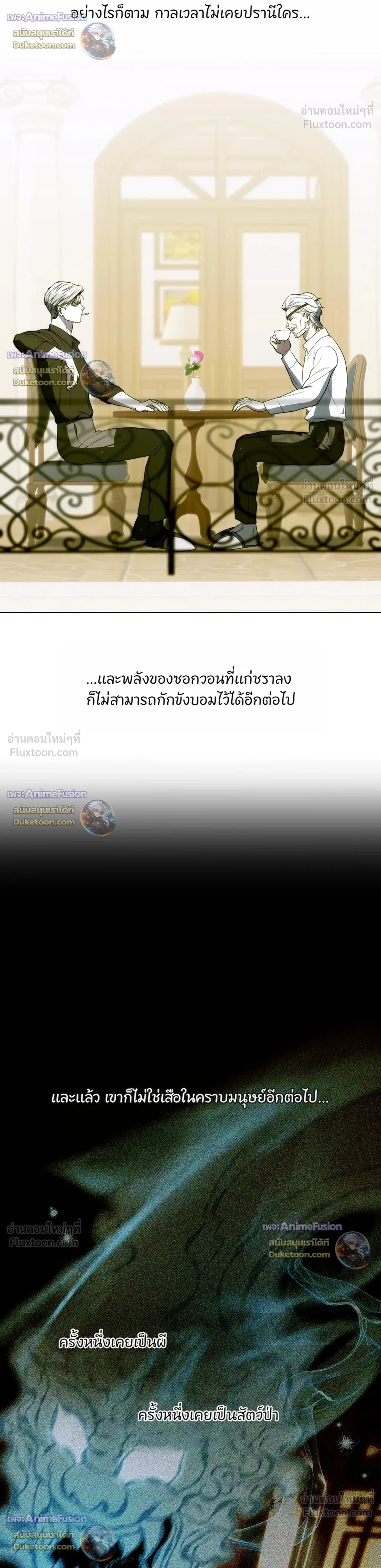 หน้าที่ 30
