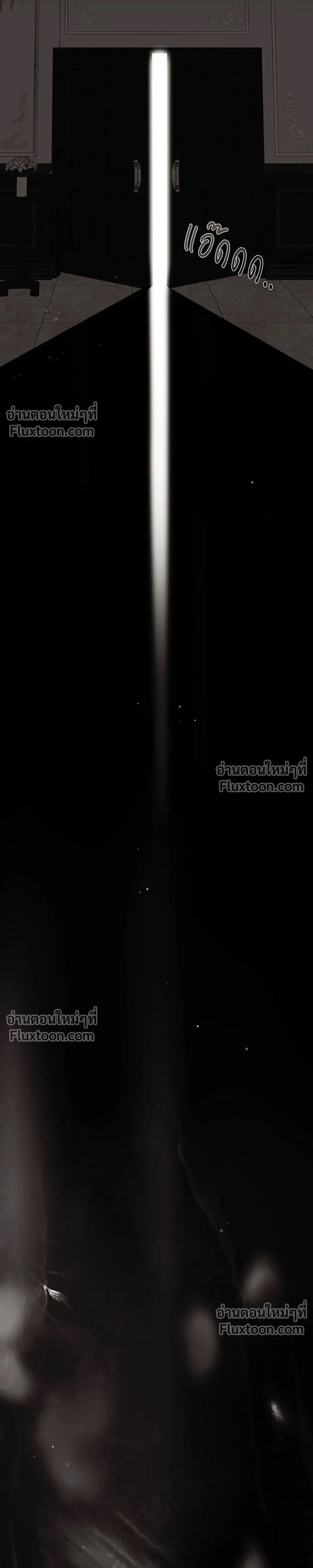 หน้าที่ 41
