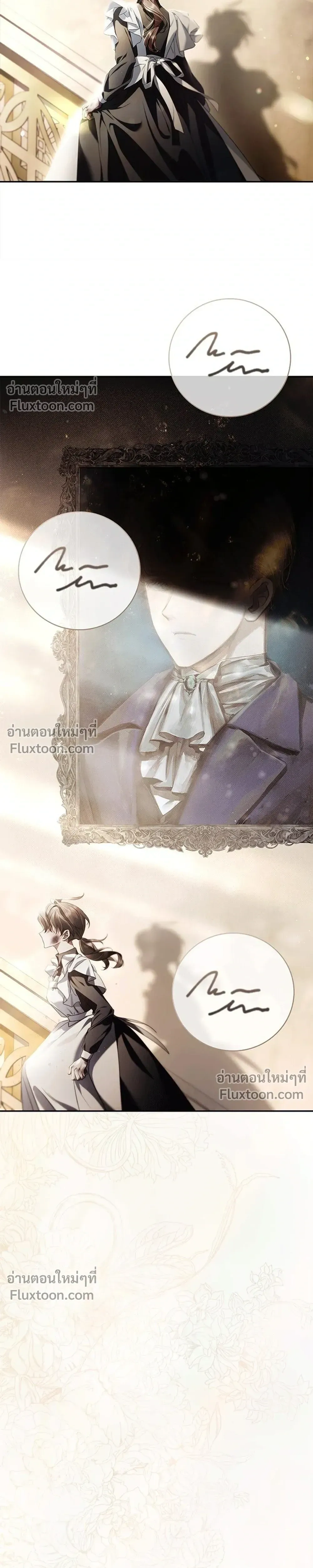 หน้าที่ 37