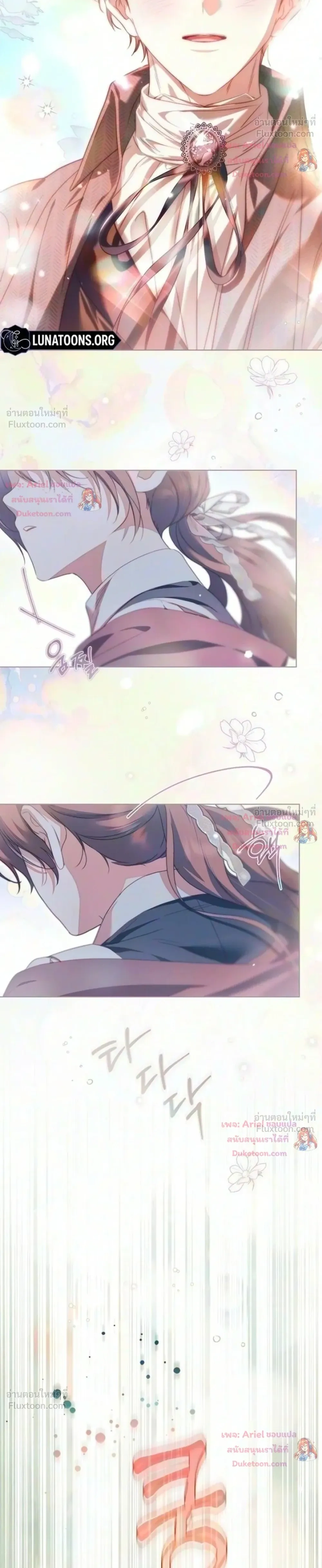 หน้าที่ 40