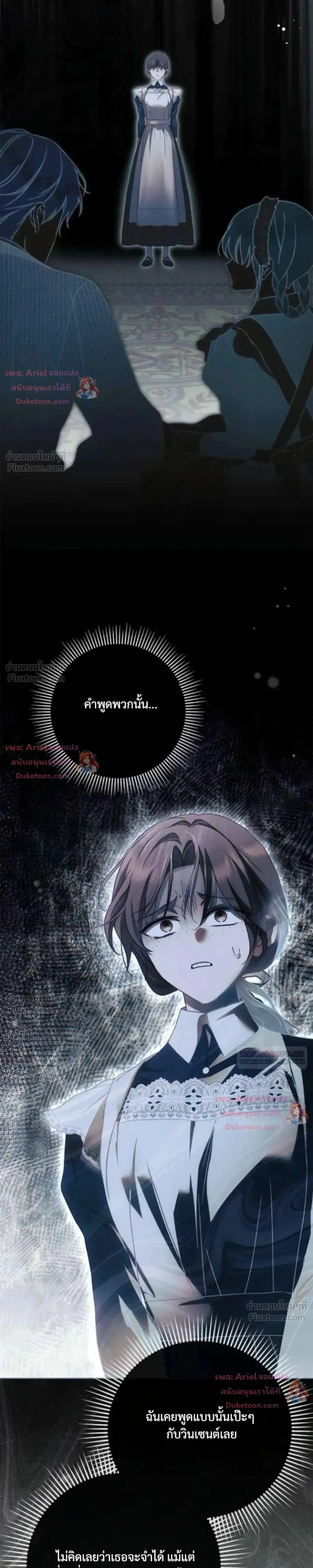 หน้าที่ 33