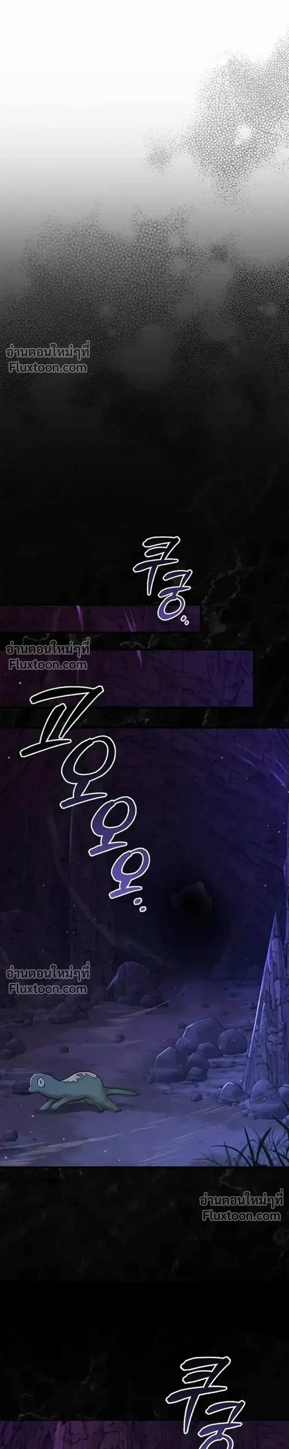 หน้าที่ 33