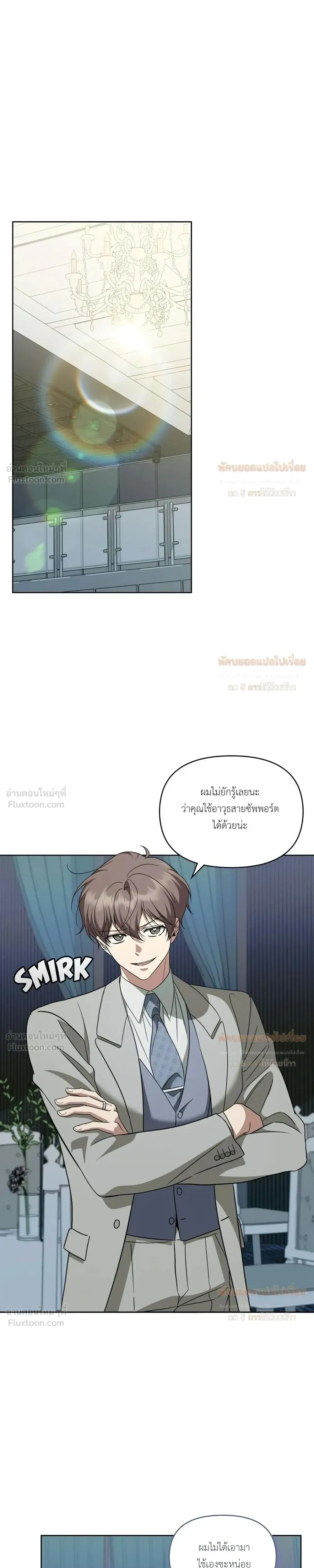 หน้าที่ 15