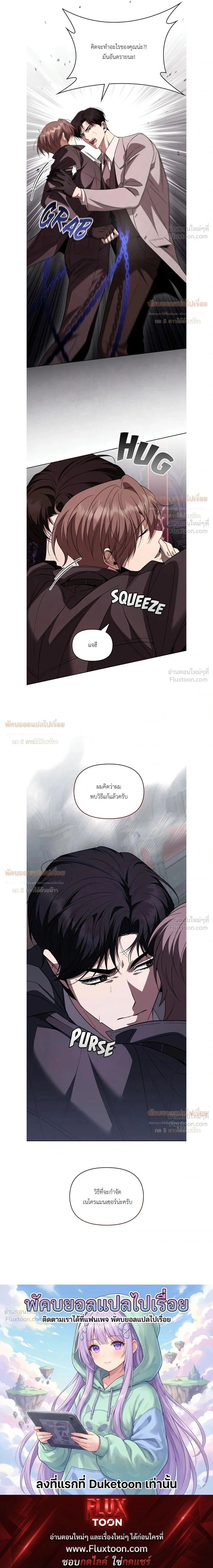 หน้าที่ 30