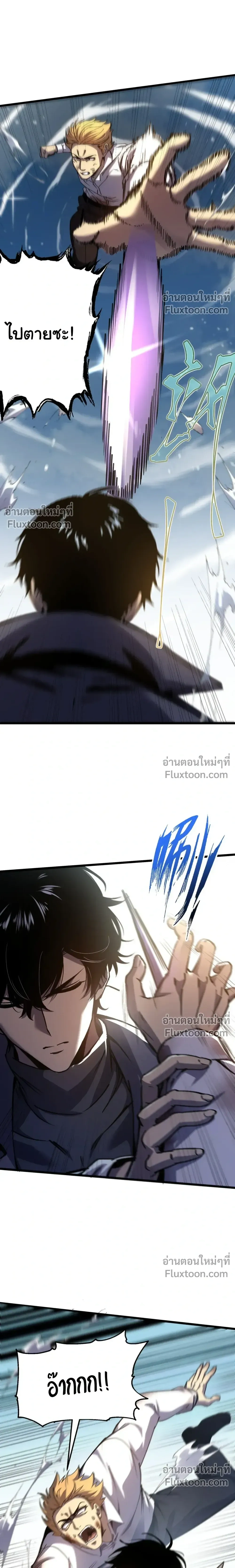 หน้าที่ 39