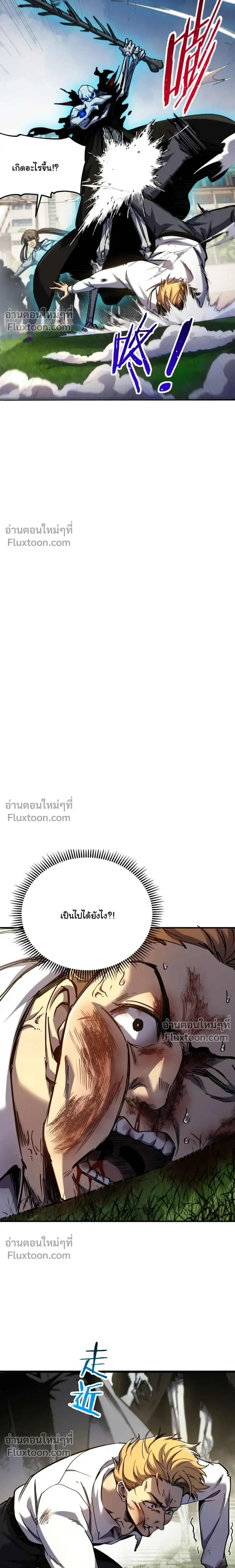 หน้าที่ 35