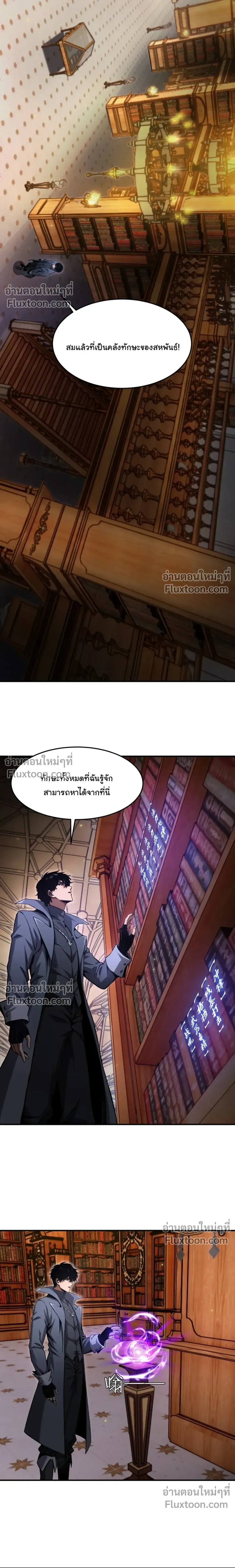 หน้าที่ 16