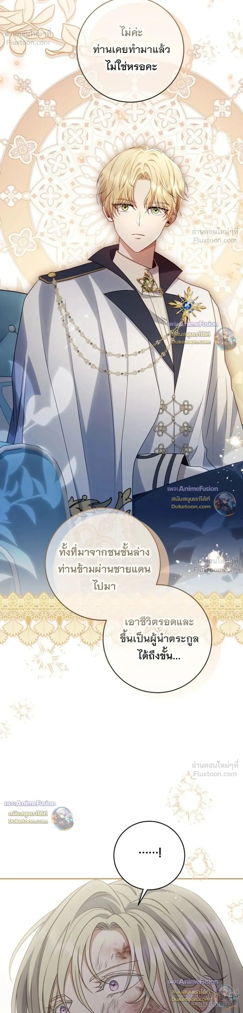 หน้าที่ 30