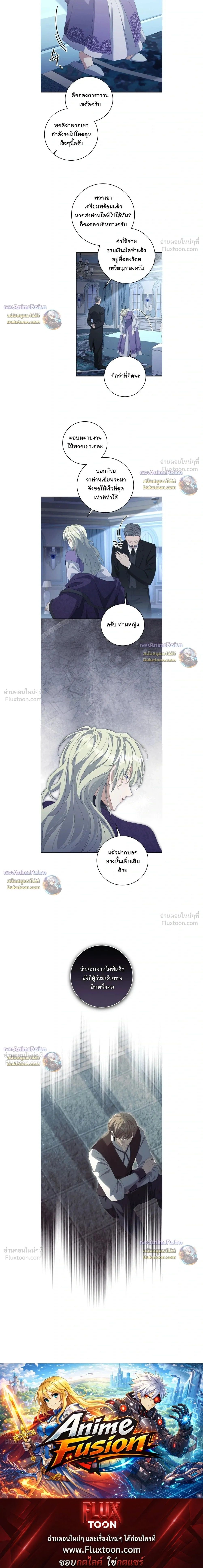 หน้าที่ 31