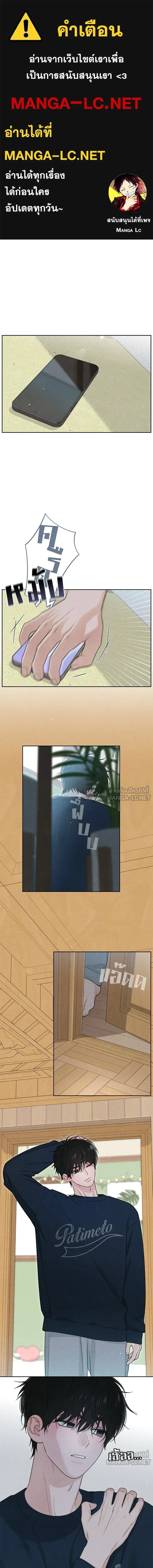 หน้าที่ 1