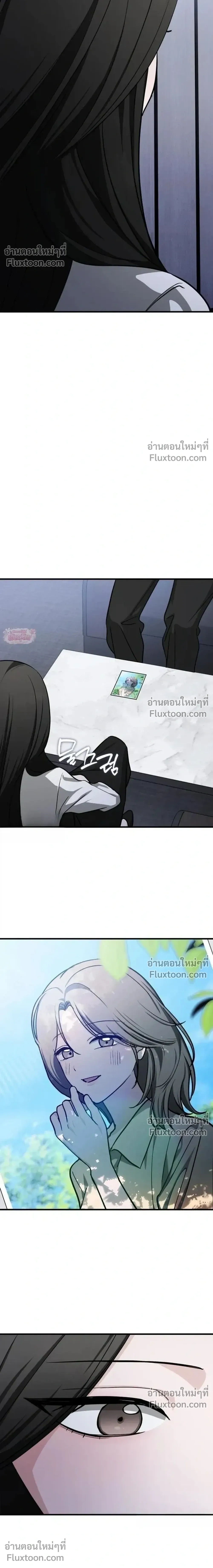 หน้าที่ 38