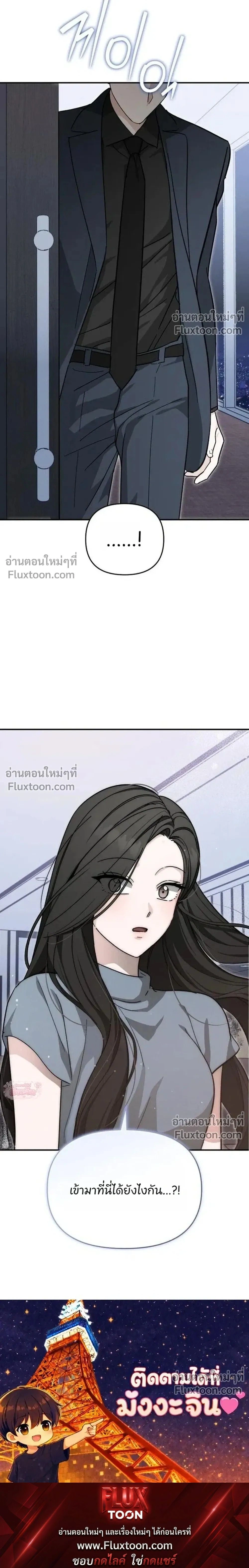 หน้าที่ 35