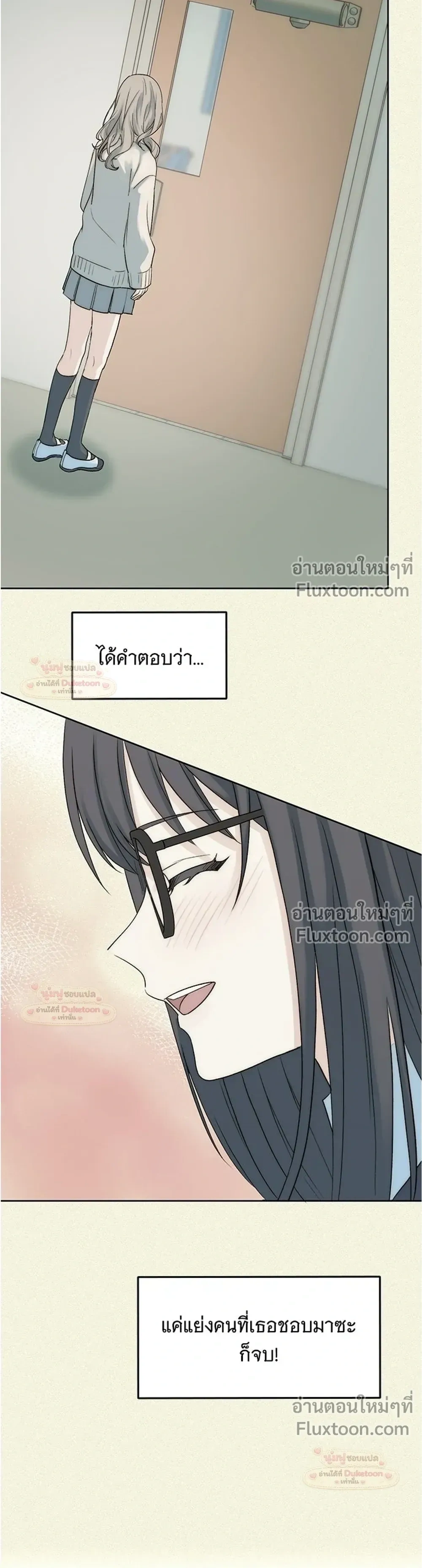 หน้าที่ 30