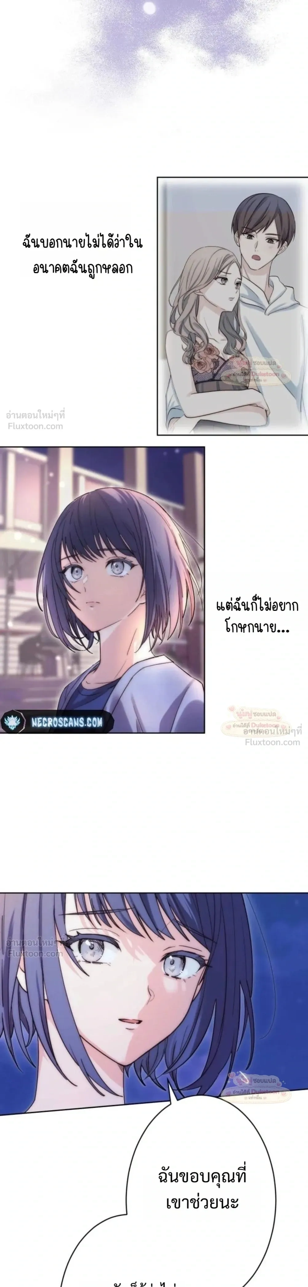 หน้าที่ 13