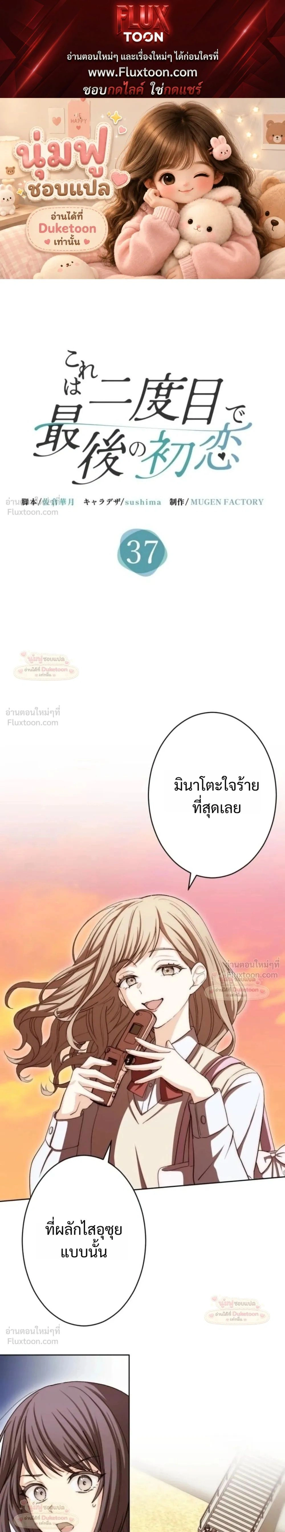 หน้าที่ 1