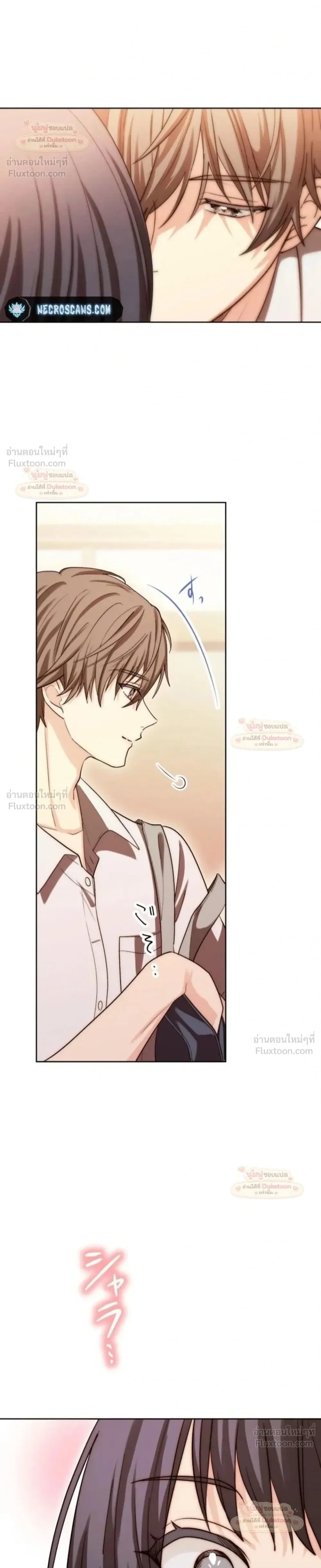 หน้าที่ 34