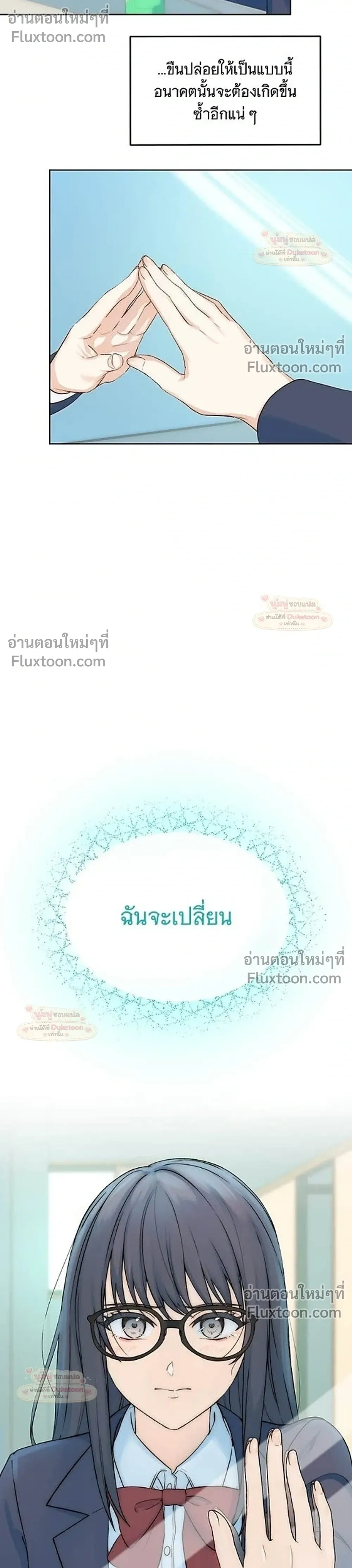 หน้าที่ 22