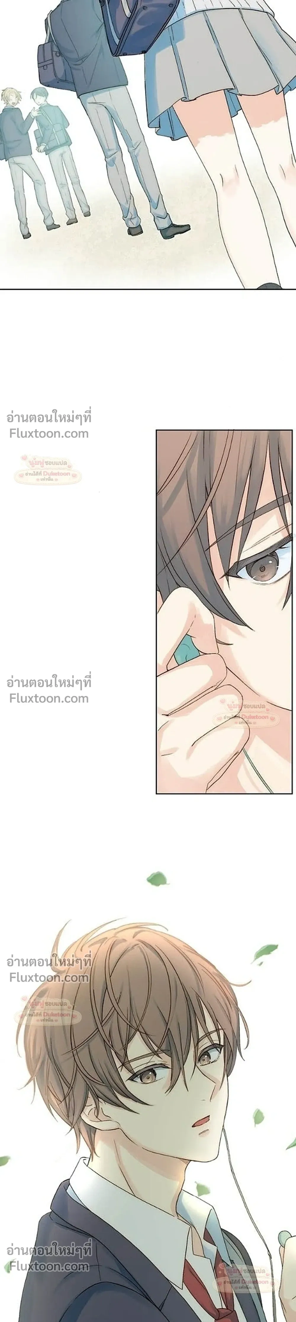 หน้าที่ 25