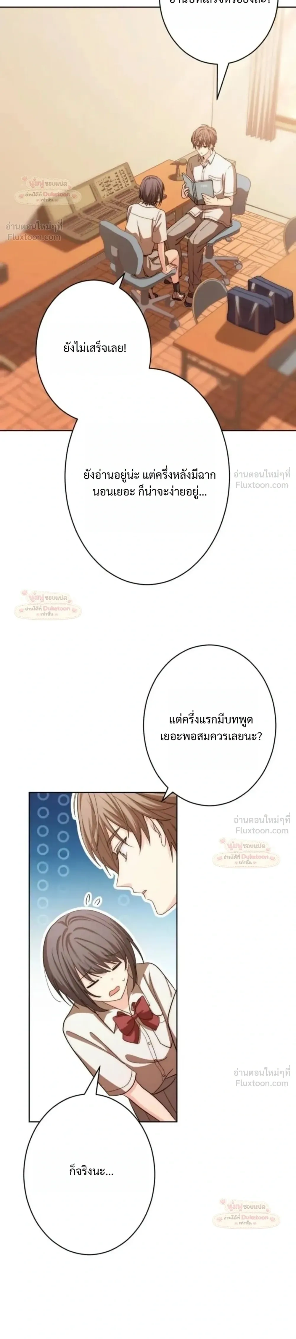 หน้าที่ 22