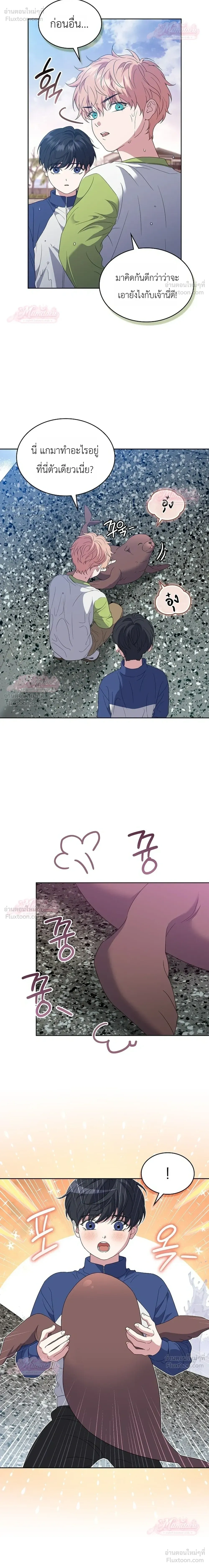 หน้าที่ 22