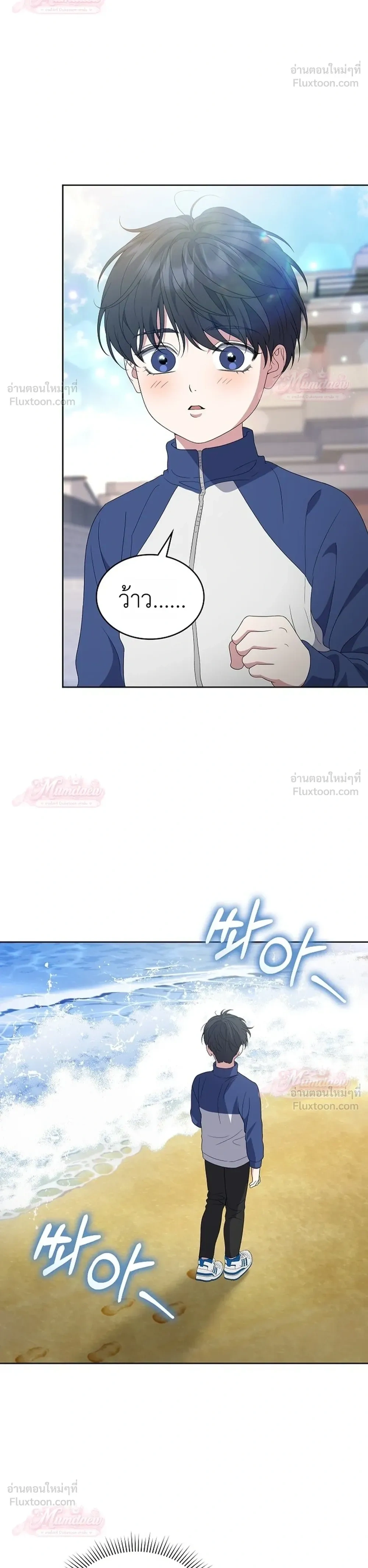 หน้าที่ 12
