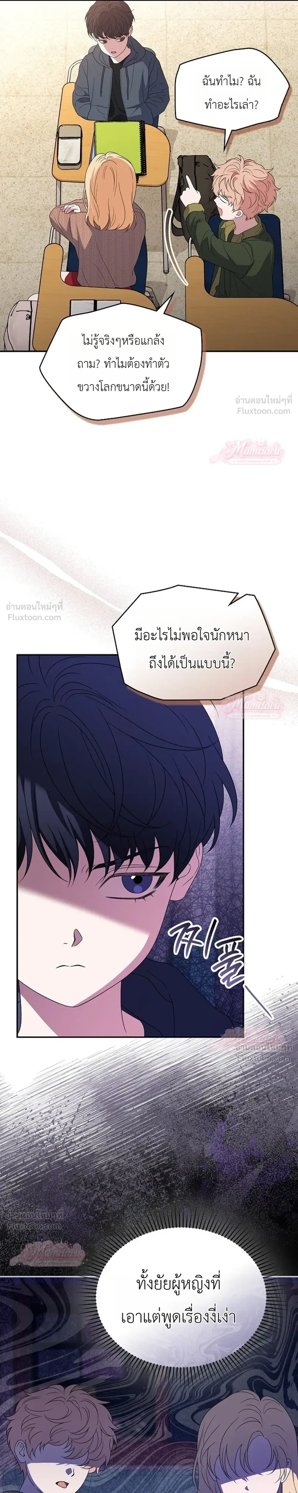 หน้าที่ 22