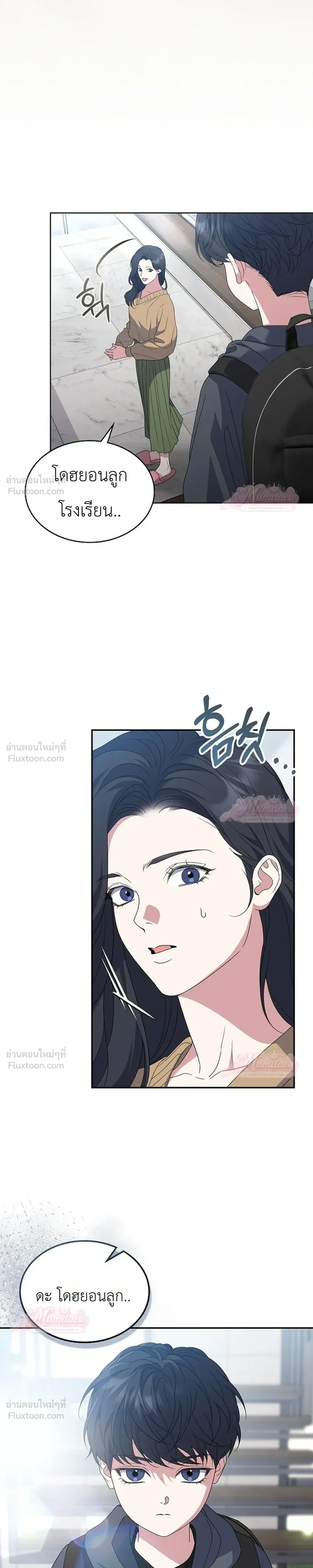 หน้าที่ 18