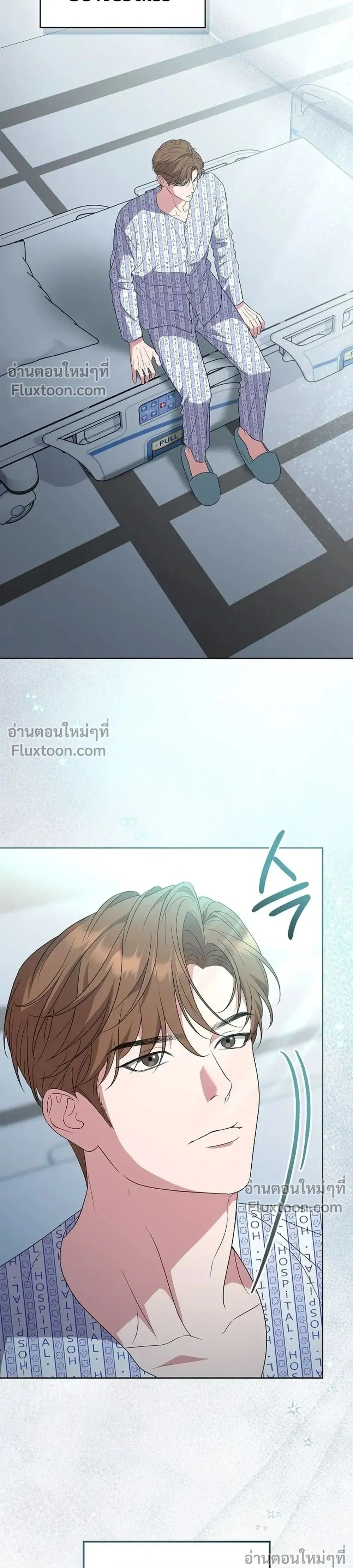หน้าที่ 41