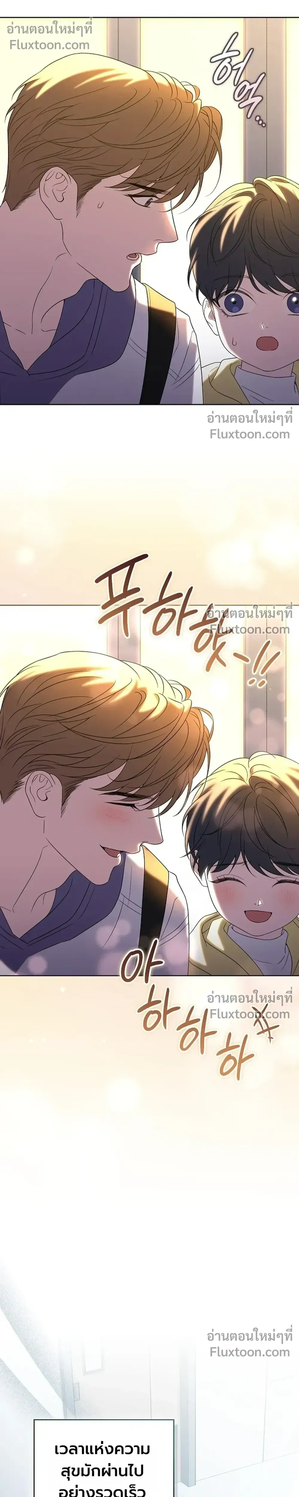 หน้าที่ 40